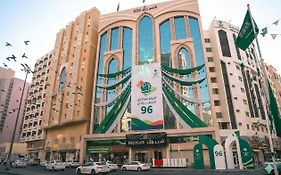 Rizq Palace Hotel Makkah